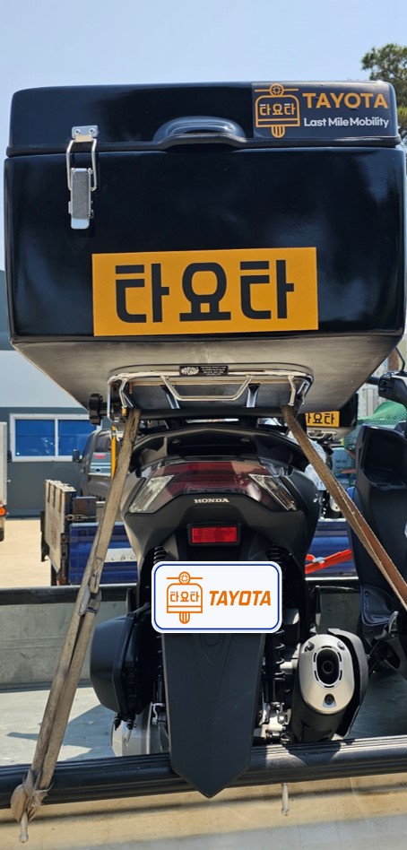 0516_울산 중구 PCX 2.jpg