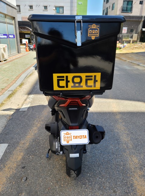 0908_경기 김포(통진) Forza350 2.jpg