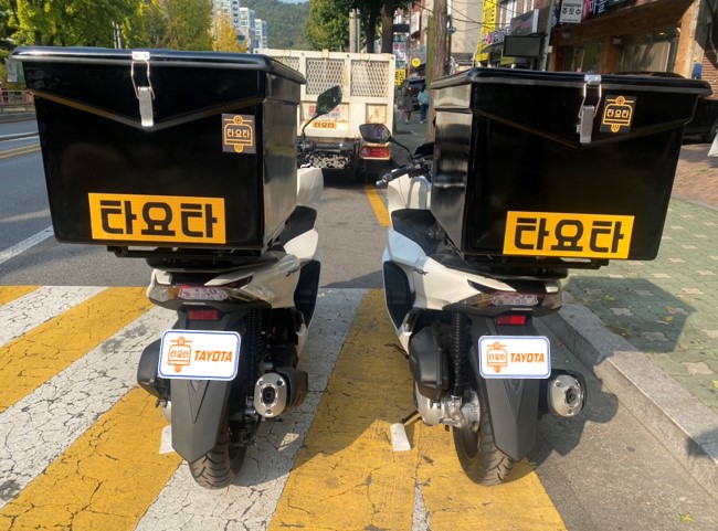 1018_서울 노원(상계) PCX 2.jpg