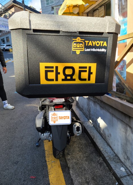 1020_서울 강북 PCX 2.jpg