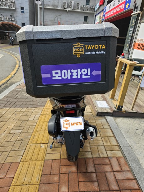 0104 경기 파주(야당) PCX 2.jpg