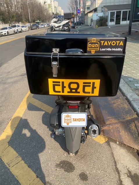 0131 경기 시흥(정왕) PCX 2.JPG