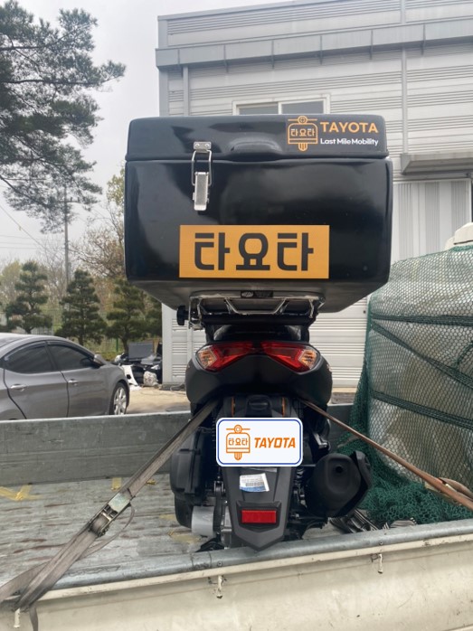 0420_울산 남구 NMAX 2.jpg