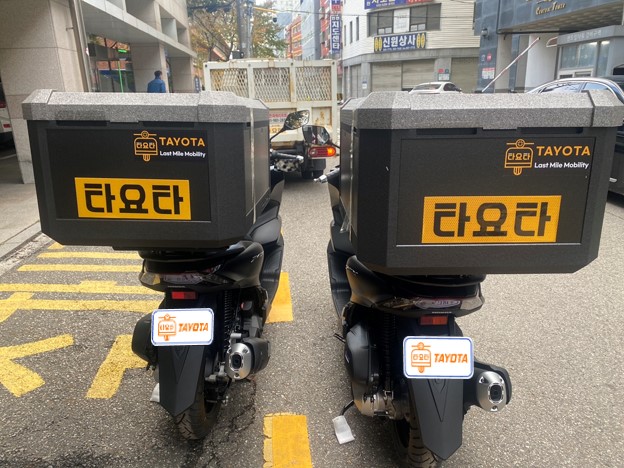 1117_인천 부평 PCX 2.JPG