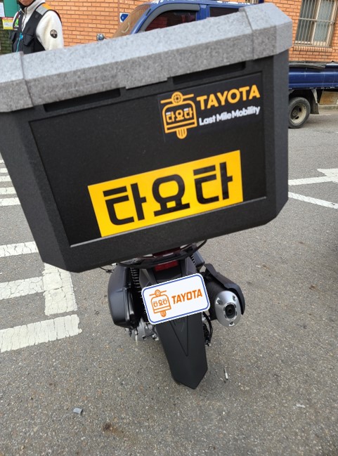 1109_경기 시흥(정왕) PCX 2.jpg